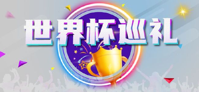 国产午夜免费